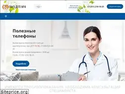 Sites similar to cheldgp4.ru