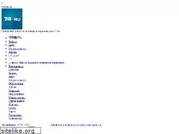 Sites similar to cheldiplom.ru