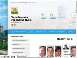Sites similar to chelduma.ru