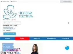 Sites similar to chelebiopt.ru