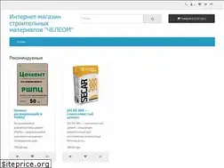 Sites similar to cheleom.com