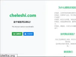 Sites similar to cheleshi.com