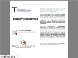 Sites similar to chelexpert.ru