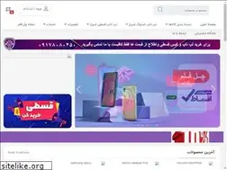 Sites similar to chelghalam.com