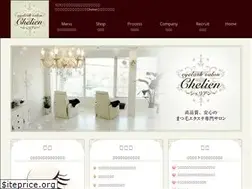 Sites similar to chelien.co.jp