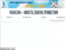Sites similar to chelife.ru
