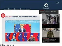 Sites similar to chelindustry.ru