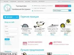 Sites similar to chelinstrument.ru