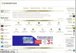 Sites similar to chelinvest.ru