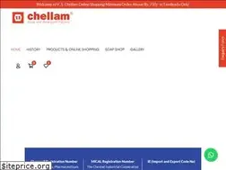 Sites similar to chellamsoap.co.in