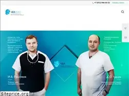 Sites similar to chellux.ru