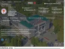 Sites similar to chelmed.ru