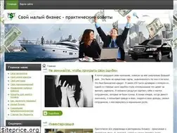 Sites similar to chelmpgu.ru