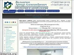 Sites similar to chelnyclinic.ru