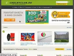 Sites similar to chelnyclub.ru