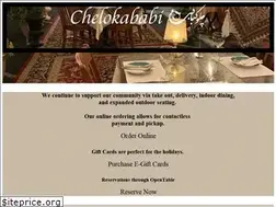 Sites similar to chelokababi.com