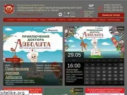 Sites similar to chelopera.ru