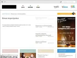 Sites similar to chelovek-online.ru