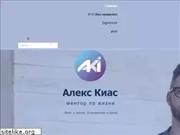 Sites similar to cheloveki.ru