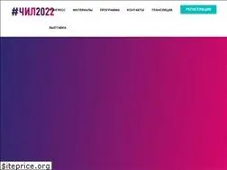 Sites similar to chelovekilekarstvo.ru