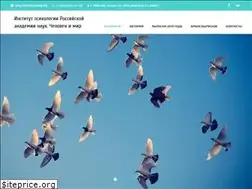 Sites similar to chelovekimir.ru