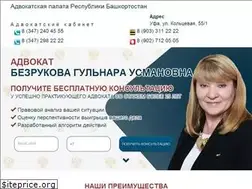 Sites similar to chelovekizakon.com
