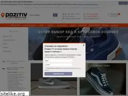 Sites similar to chelpozitiv.ru