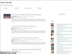Sites similar to chelra-note.com
