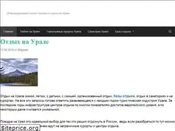 Sites similar to chelrelax174.ru