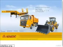 Sites similar to chelsany.ru