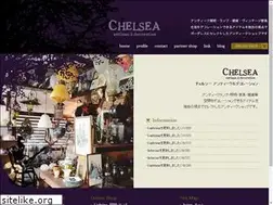 Sites similar to chelsea-deco.com