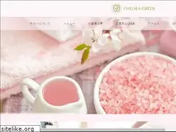Sites similar to chelsea-green.com