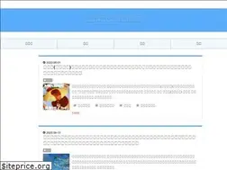 Sites similar to chelsea-pop.com