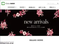 Sites similar to chelsea.co.jp