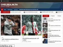 Sites similar to chelsea.in.th