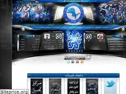 Sites similar to chelsea4ever.net