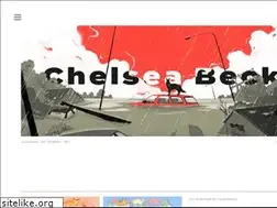 Sites similar to chelseadrewthis.com