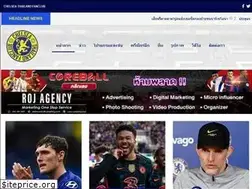 Sites similar to chelseafc.in.th