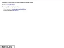 Sites similar to chelseafc.ru