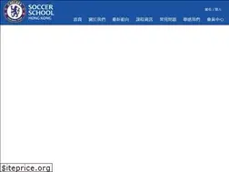 Sites similar to chelseafchk.com