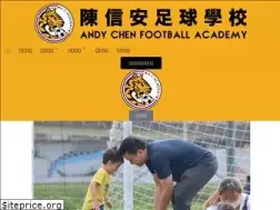 Sites similar to chelseafcsstw.com