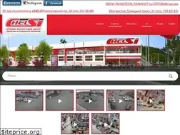 Sites similar to chelsi174.ru