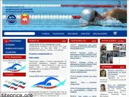 Sites similar to chelswimming.ru