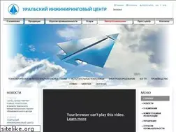 Sites similar to cheltec.ru