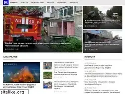 Sites similar to cheltv.ru