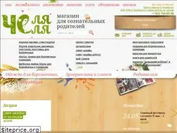 Sites similar to chelyalya.ru
