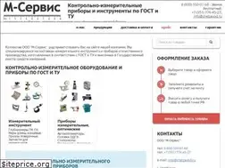 Sites similar to chelzavod.ru
