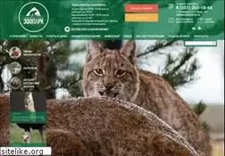 Sites similar to chelzoo.ru