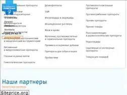 Sites similar to chelzvs.ru