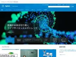 Sites similar to chem-agilent.com